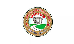 TSRTC (TG RTC)
