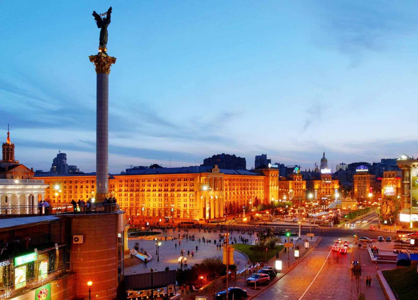Ukraine
