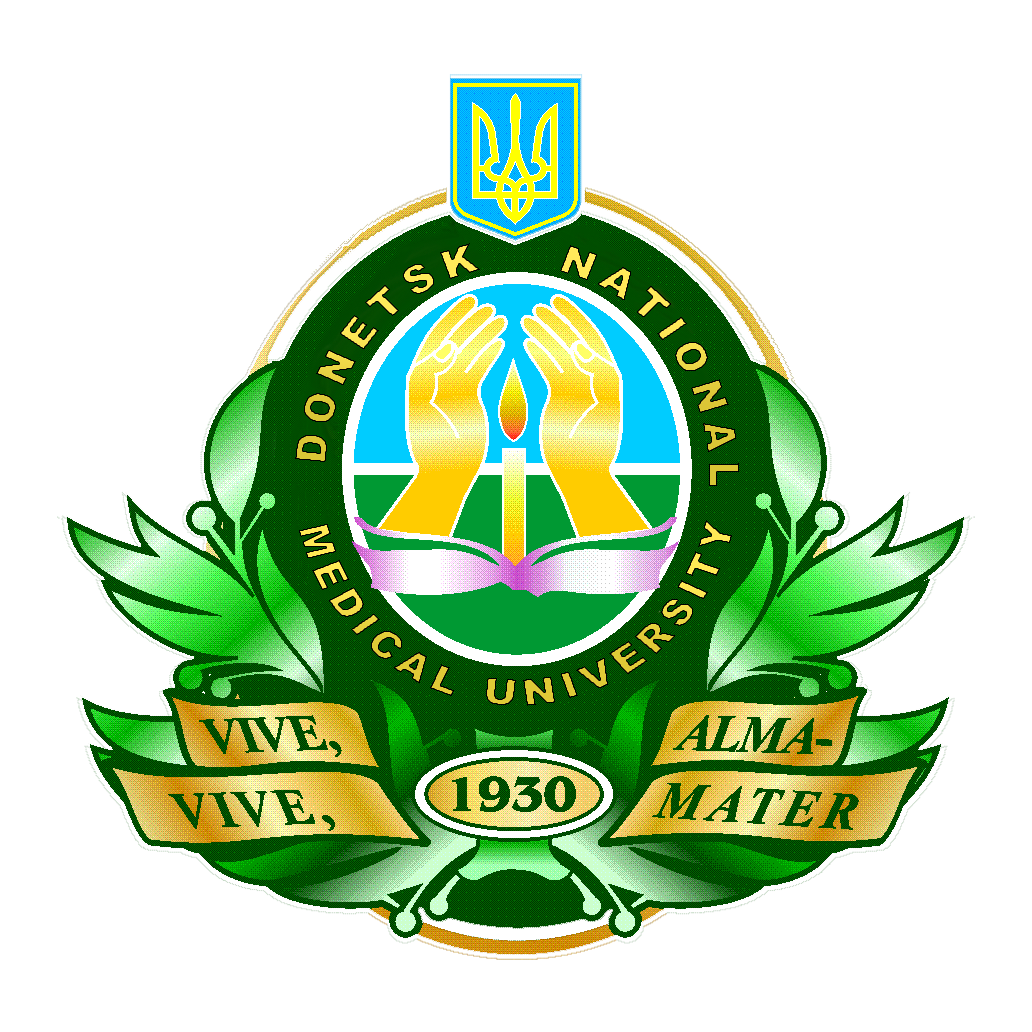 Donetsk National Medical University