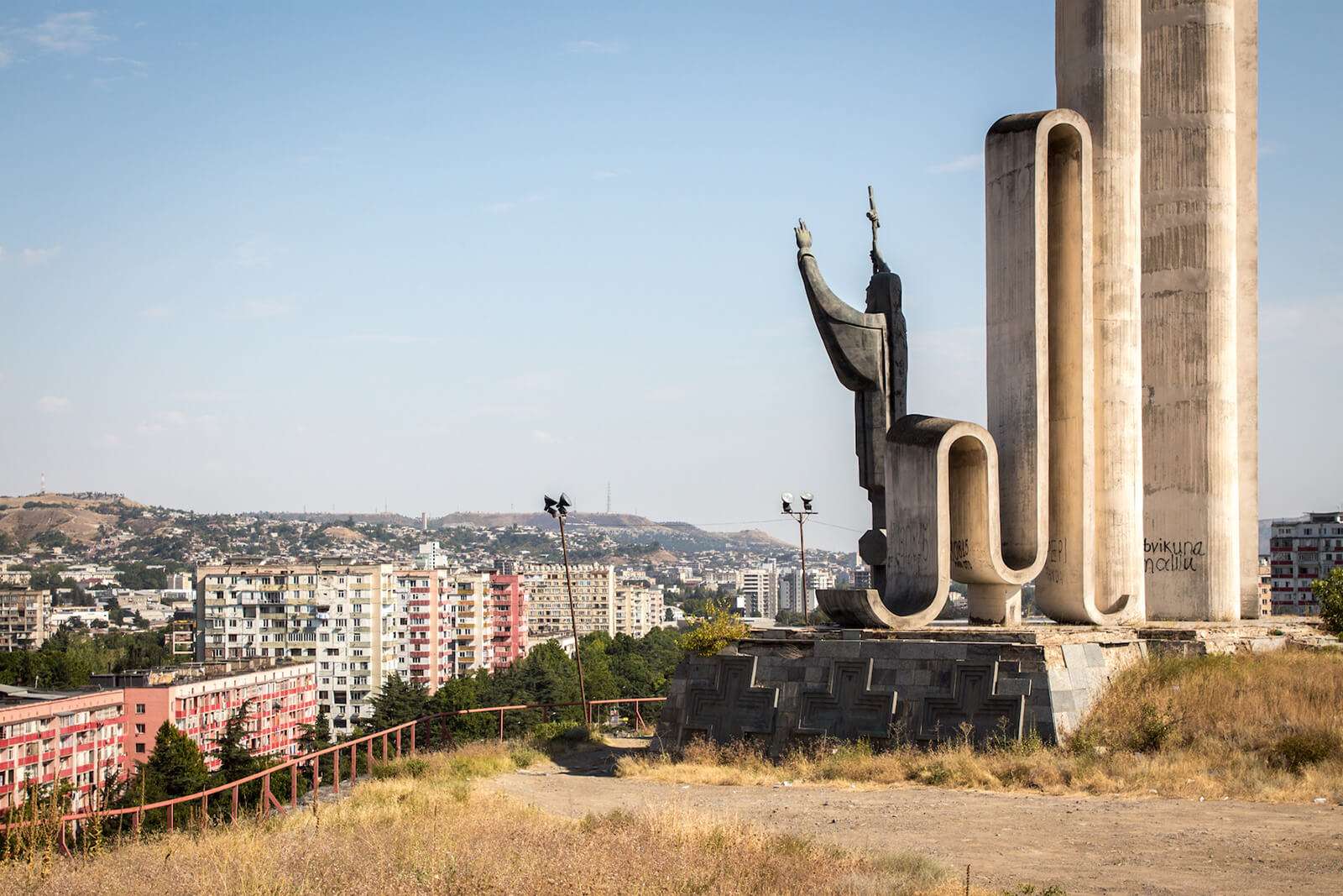 Georgia